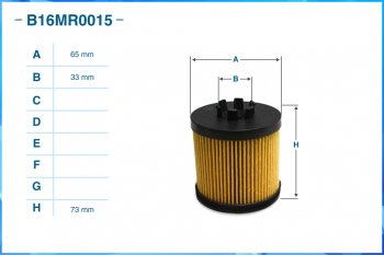 599 р. Фильтр масляный VW Polo (02-09) AUDI A3 (03-13) (1.4/1.6) SKODA Octavia (04-08) (1.6) CWORKS CWORKS b16mr0015 CWORKS b16mr0015  с доставкой в г. Воронеж. Увеличить фотографию 3