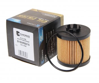 Фильтр масляный VW Polo (02-09) AUDI A3 (03-13) (1.4/1.6) SKODA Octavia (04-08) (1.6) CWORKS CWORKS b16mr0015 CWORKS b16mr0015