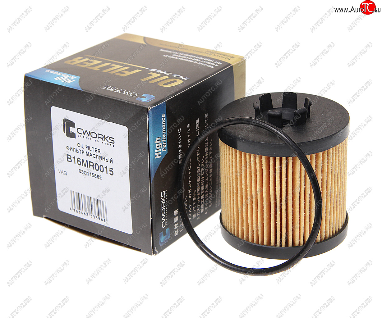 599 р. Фильтр масляный VW Polo (02-09) AUDI A3 (03-13) (1.4/1.6) SKODA Octavia (04-08) (1.6) CWORKS CWORKS b16mr0015 CWORKS b16mr0015  с доставкой в г. Воронеж