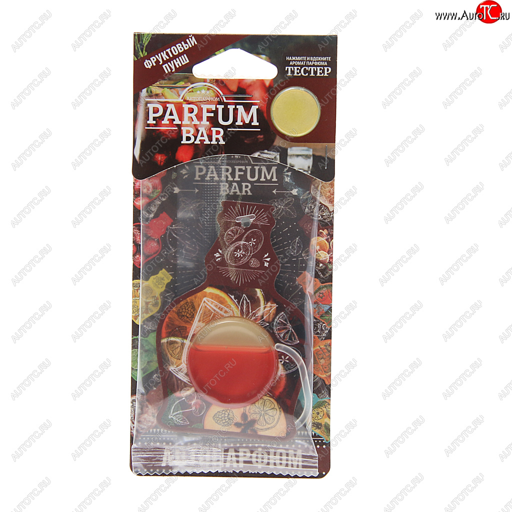144 р. Ароматизатор подвесной мембранный (фруктовый пунш) 4.2мл Parfum Bar FOUETTE FOUETTE bar-10  с доставкой в г. Воронеж