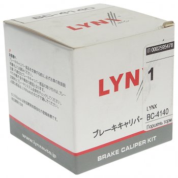 489 р. Поршень суппорта заднего (41 мм) LYNX  Audi A4  B7 (2004-2009) седан, универсал  с доставкой в г. Воронеж. Увеличить фотографию 3