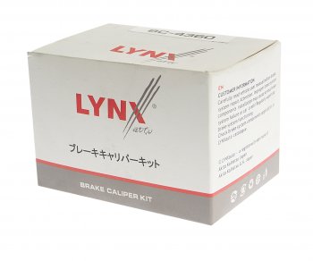 639 р. Поршень суппорта переднего (60 мм) LYNX Toyota Corolla E150 седан дорестайлинг (2006-2010)  с доставкой в г. Воронеж. Увеличить фотографию 3