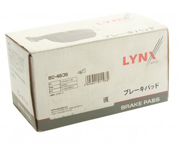 869 р. Колодки тормозные передние (4шт.) LYNX Лада 2108 (1984-2003)  с доставкой в г. Воронеж. Увеличить фотографию 3