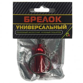 209 р. Брелок Баллон NOS металл 1.5х5см MASHINOKOM MASHINOKOM bkk 005  с доставкой в г. Воронеж. Увеличить фотографию 3