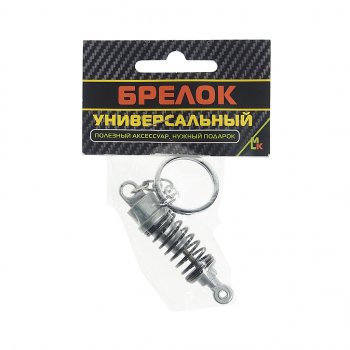 329 р. Брелок Стойка № 3 металл 1.6х6.5см MASHINOKOM MASHINOKOM bkk 036  с доставкой в г. Воронеж. Увеличить фотографию 3