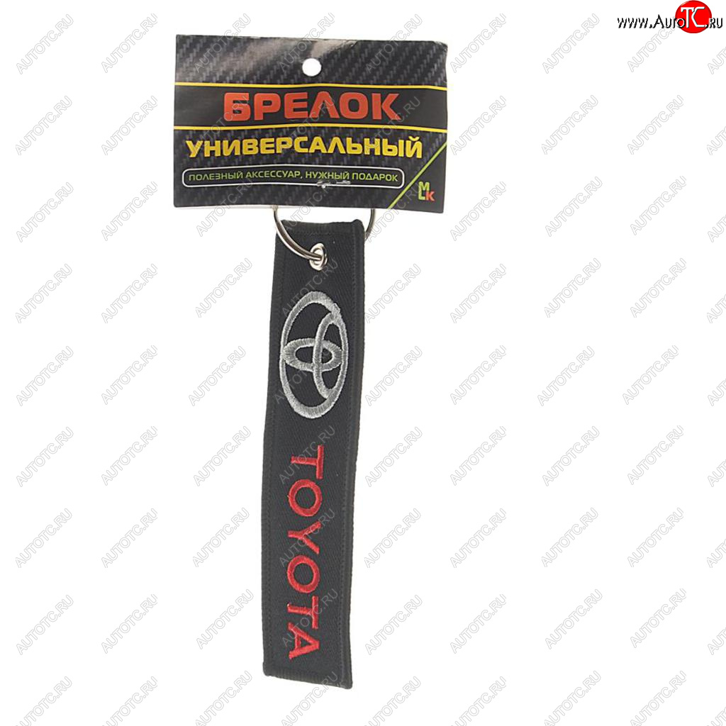 188 р. Брелок TOYOTA ткань,вышивка 13х3см MASHINOKOM MASHINOKOM bmv 001  с доставкой в г. Воронеж