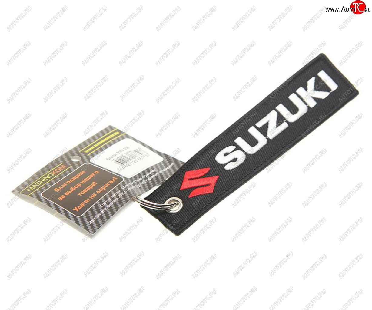 188 р. Брелок SUZUKI ткань,вышивка MASHINOKOM MASHINOKOM bmv 006  с доставкой в г. Воронеж