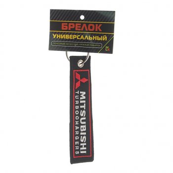 Брелок MITSUBISHI ткань,вышивка 13х3см MASHINOKOM MASHINOKOM bmv 034