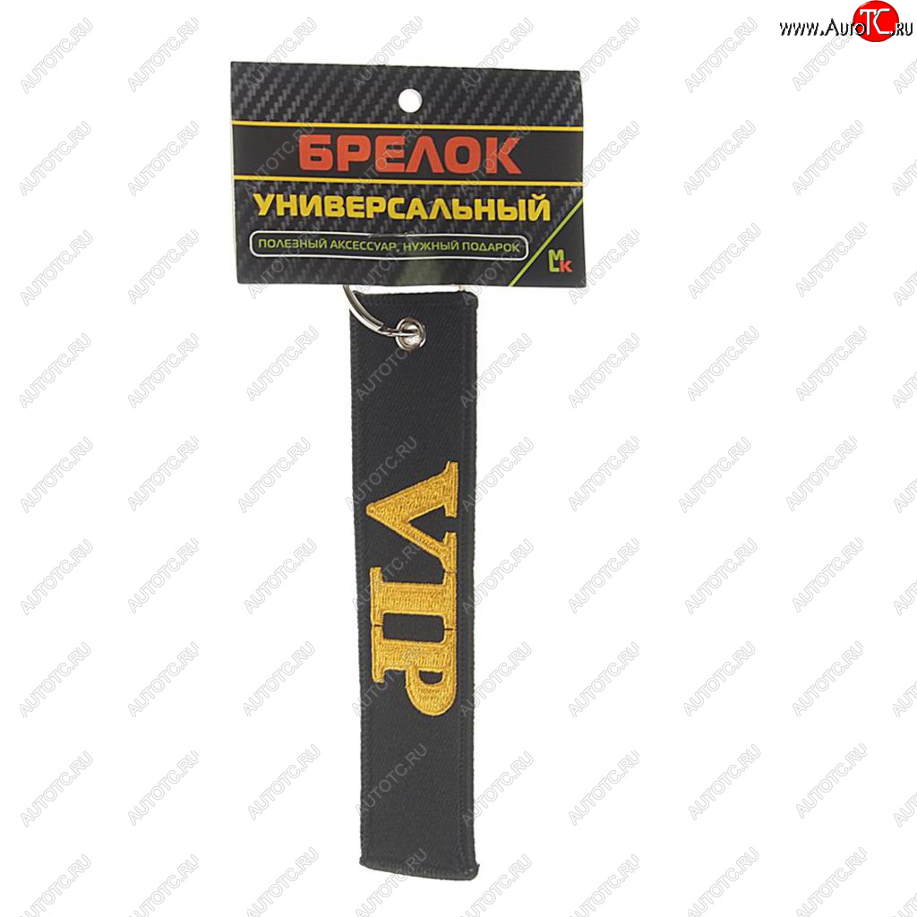 188 р. Брелок VIP ткань,вышивка 13х3см MASHINOKOM MASHINOKOM bmv 056  с доставкой в г. Воронеж