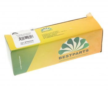 1 599 р. Наконечник рулевой тяги наружный RH BESTPARTS Лада Веста 2180 седан дорестайлинг (2015-2023)  с доставкой в г. Воронеж. Увеличить фотографию 3