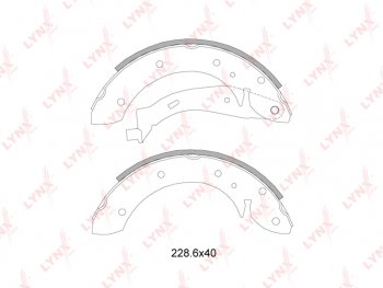 Колодки тормозные задние барабанные(4шт.) LYNX CITROEN Berlingo M49 дорестайлинг (1996-2003)