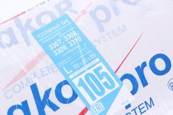14 299 р. Бак топливный ГАЗ-66 левый 105л (300х460х850) БАКОР БАКОР btl105lbk-ot-ak  с доставкой в г. Воронеж. Увеличить фотографию 4