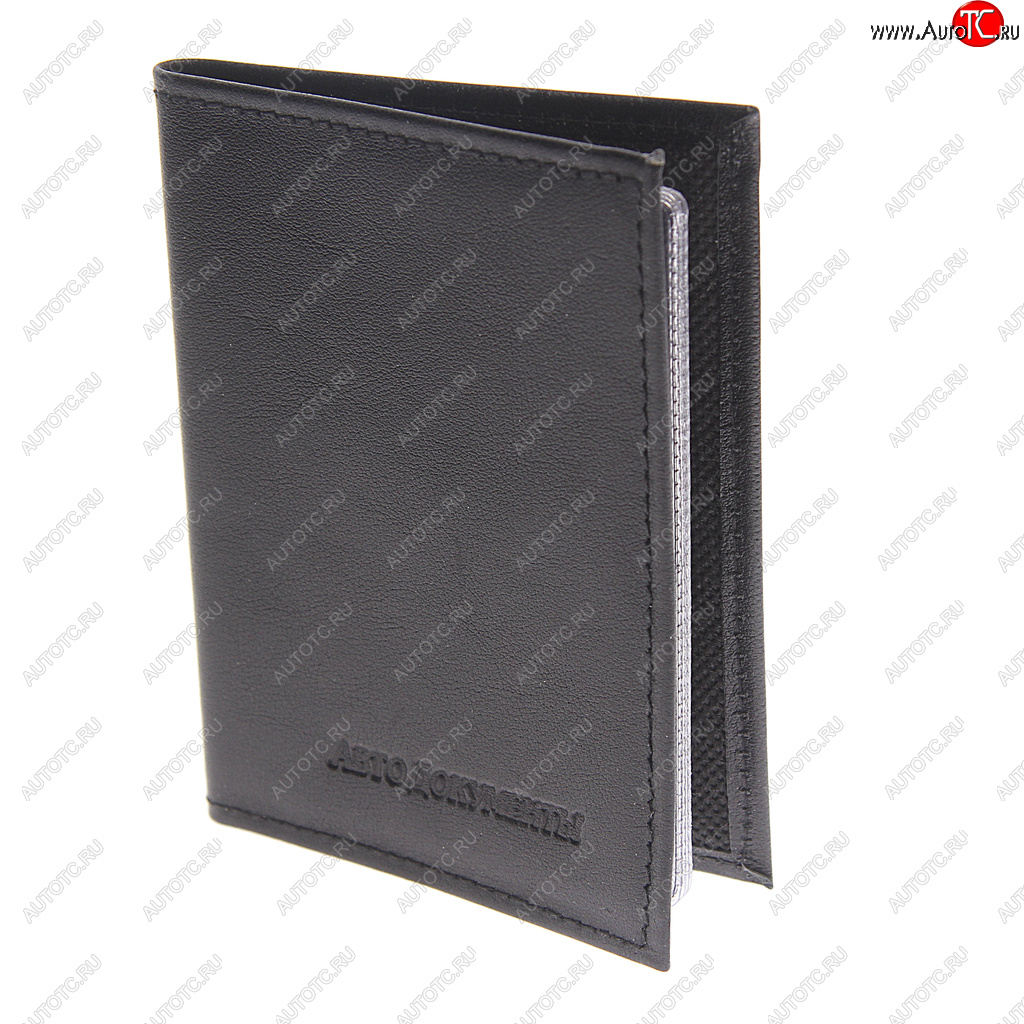 369 р. Бумажник водителя BLACK натуральная кожа (в коробке) АВТОСТОП АВТОСТОП бвл1л  с доставкой в г. Воронеж