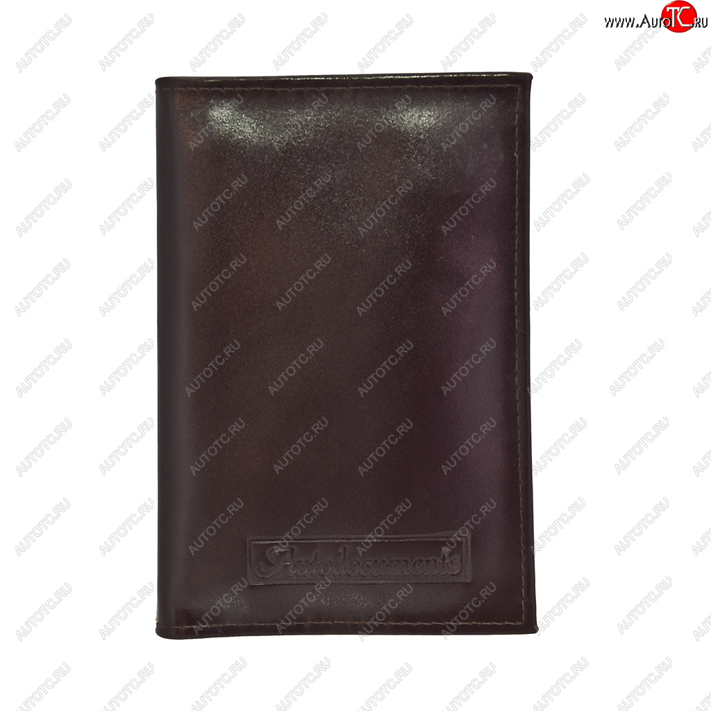 529 р. Бумажник водителя BROWN натуральная кожа (в коробке) АВТОСТОП АВТОСТОП бвл7к  с доставкой в г. Воронеж