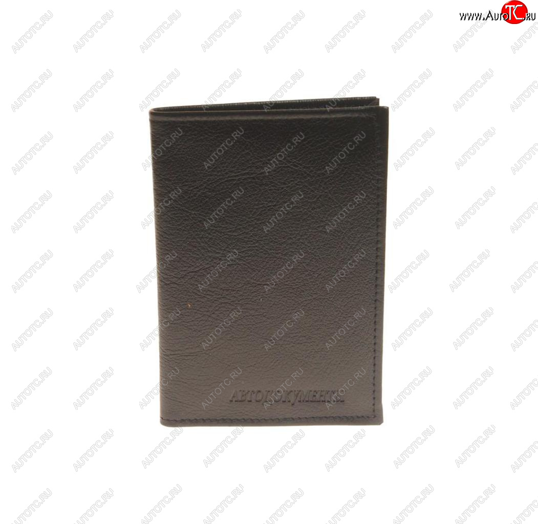 449 р. Бумажник водителя BLACK натуральная кожа (в коробке) АВТОСТОП АВТОСТОП бвлк2л  с доставкой в г. Воронеж