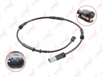 Датчик износа тормозных колодок BMW 2 (F45) задний LYNX LYNX bw1068