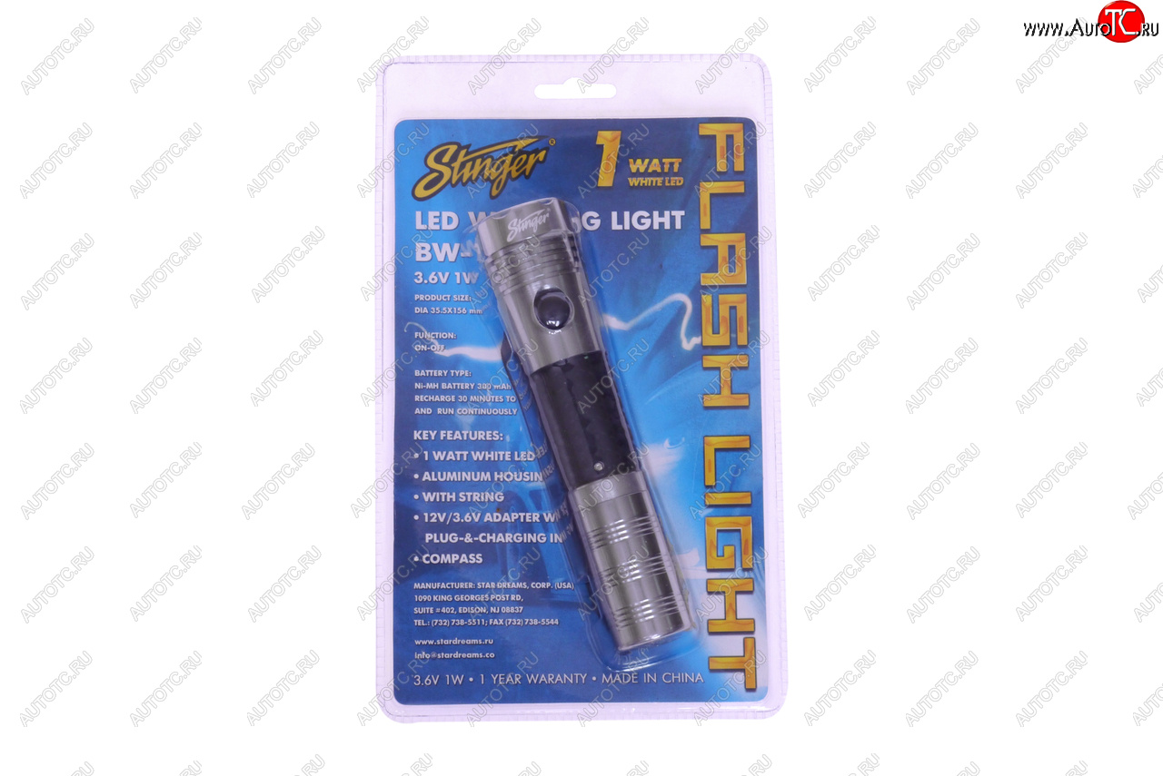 1 179 р. Фонарь ручной аккумуляторный в прикуриватель STINGER STINGER bw-115y-2  с доставкой в г. Воронеж