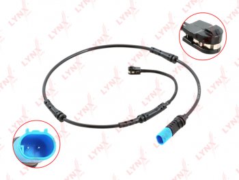 Датчик износа тормозных колодок BMW X3 (G01) задний LYNX LYNX bw1178