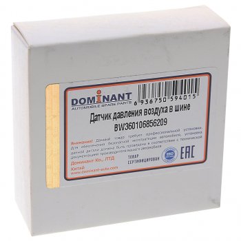 2 099 р. Датчик давления в шине BMW 3 (F30),X5 (F15) DOMINANT DOMINANT bw360106856209  с доставкой в г. Воронеж. Увеличить фотографию 3