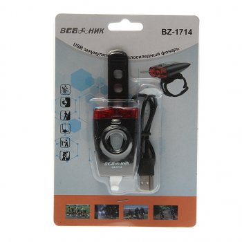 Фонарь велосипедный задний USB кабель с аккумулятором NO NAME bz-1714