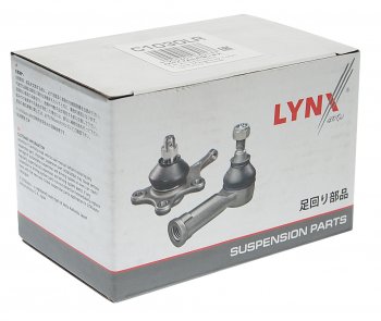 939 р. Опора шаровая передняя левая правая LYNX KIA Clarus GC универсал рестайлинг (1998-2001)  с доставкой в г. Воронеж. Увеличить фотографию 3