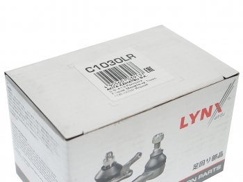 939 р. Опора шаровая передняя левая правая LYNX KIA Clarus GC универсал рестайлинг (1998-2001)  с доставкой в г. Воронеж. Увеличить фотографию 4