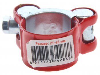 105 р. Хомут силовой d=021-023 (22) красный COMFORT COMFORT c.21-23.plr  с доставкой в г. Воронеж. Увеличить фотографию 2