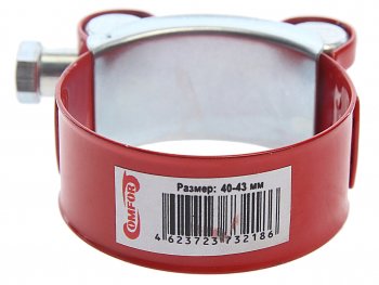 135 р. Хомут силовой d=040-043 (42) красный COMFORT COMFORT c.40-43.plr  с доставкой в г. Воронеж. Увеличить фотографию 2