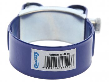 150 р. Хомут силовой d=048-051 (49) синий COMFORT COMFORT c.48-51.pl  с доставкой в г. Воронеж. Увеличить фотографию 2