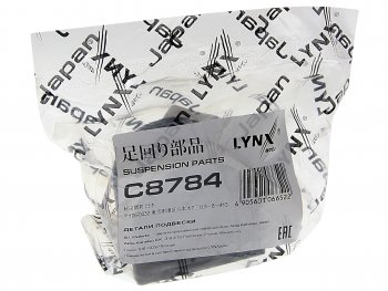 519 р. Втулка переднего стабилизатора LYNX Honda Accord 6 CF седан дорестайлинг (1997-2000)  с доставкой в г. Воронеж. Увеличить фотографию 3