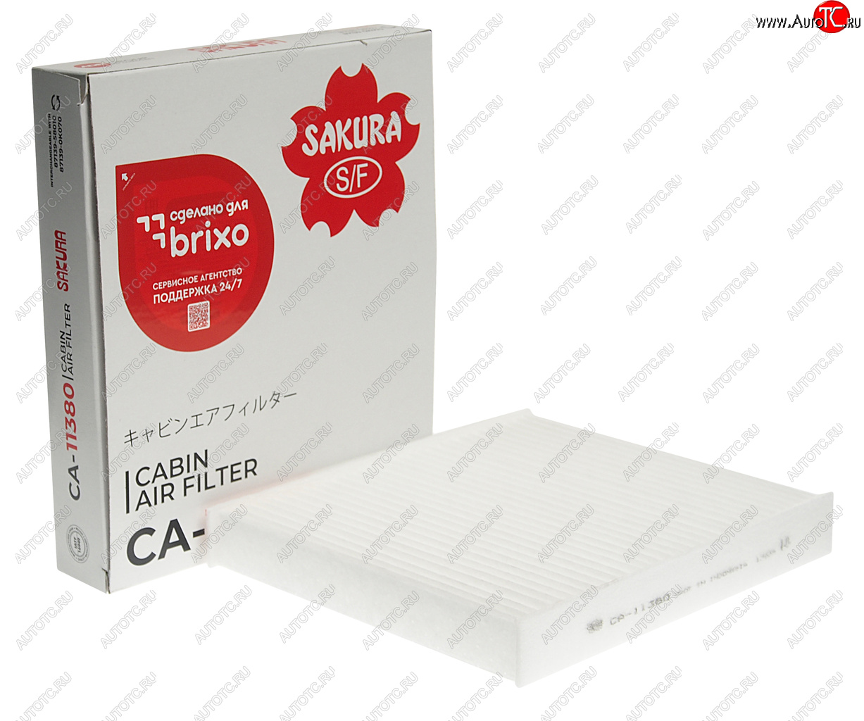 689 р. Фильтр воздушный салона TOYOTA Hilux (15-) SAKURA SAKURA ca11380  с доставкой в г. Воронеж