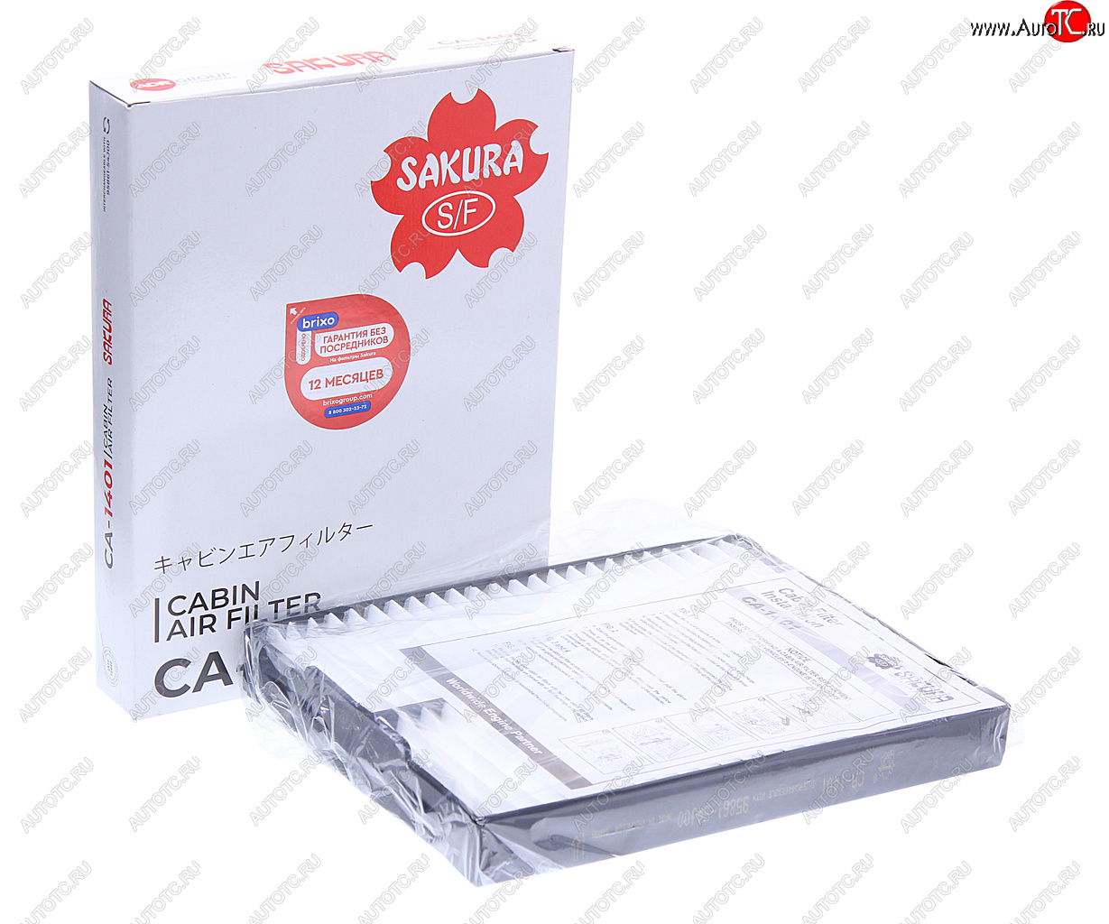 1 049 р. Фильтр воздушный салона SUZUKI Grand Vitara (98-) SAKURA SAKURA ca1401  с доставкой в г. Воронеж