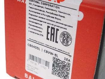 1 779 р. Опора шаровая левая CTR Audi A3 8LA хэтчбэк 5 дв. дорестайлинг (1996-2000)  с доставкой в г. Воронеж. Увеличить фотографию 4