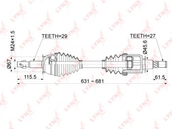 ШРУС внутренний NISSAN Pathfinder (05-) комплект LYNX LYNX cd1111
