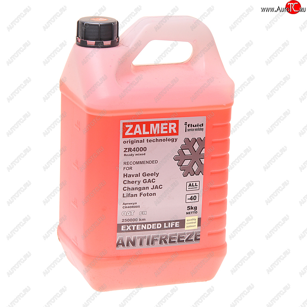 1 359 р. Антифриз красный -40C ZR4000 CH OAT 5кг ZALMER ZALMER ch40r005  с доставкой в г. Воронеж