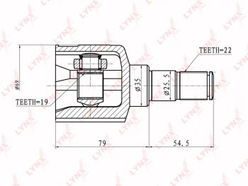 ШРУС внутренний CHEVROLET Matiz (98-05) комплект LYNX LYNX ci1804