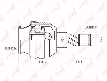 ШРУС внутренний DAEWOO Nexia (95-08) CHEVROLET Lanos (05-) комплект LYNX LYNX ci1810