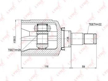 ШРУС внутренний CHEVROLET Aveo (03-08),Lacetti (03-08) комплект LYNX LYNX ci3703