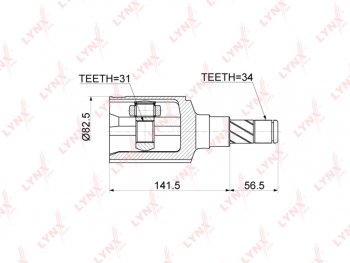 ШРУС внутренний CHEVROLET Cruze (09-) LYNX LYNX ci3767