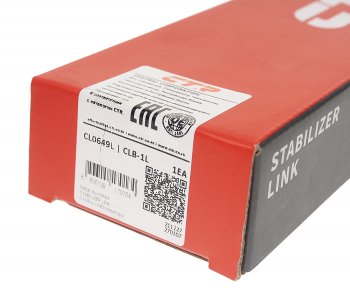 1 299 р. Стойка (тяга) переднего стабилизатора LH CTR BMW 1 серия E81 хэтчбэк 3 дв. рестайлинг (2007-2012)  с доставкой в г. Воронеж. Увеличить фотографию 3