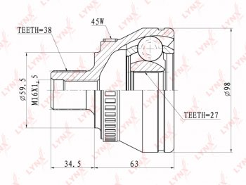 3 399 р. ШРУС наружный VW Passat (96-05) AUDI A4 (95-01) SKODA Superb (01-08) комплект LYNX LYNX co1202a  с доставкой в г. Воронеж. Увеличить фотографию 6