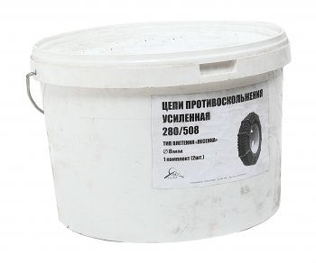 8 649 р. Цепь противоскольжения усиленная d=8мм R20 10.00 280х508 ЗИЛ,КАМАЗ,МАЗ (тип лесенка) 2шт. ЛИМ ПК ЛИМ цп 033  с доставкой в г. Воронеж. Увеличить фотографию 3