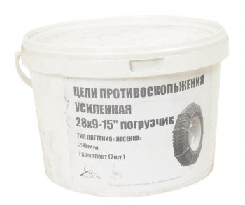 4 799 р. Цепь противоскольжения усиленная d=6мм 28х9-15 (8.15-15) для погрузчика (тип лесенка) 2шт. ЛИМ ПК ЛИМ цп 034  с доставкой в г. Воронеж. Увеличить фотографию 3