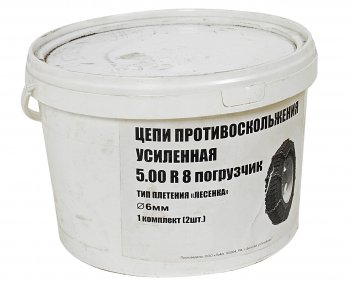 3 999 р. Цепь противоскольжения усиленная d=6мм R8 5.00 для погрузчика (тип лесенка) 2шт. ЛИМ ПК ЛИМ цп 043  с доставкой в г. Воронеж. Увеличить фотографию 3