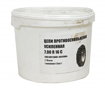 7 549 р. Цепь противоскольжения усиленная d=8мм R16С 7.00 (тип лесенка) 2шт. ЛИМ ПК ЛИМ цп 046  с доставкой в г. Воронеж. Увеличить фотографию 3