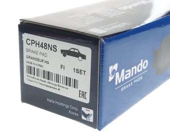 1 149 р. Колодки тормозные передние R16 ceramic (4шт.) MANDO  Hyundai I40  1 VF (2011-2019), KIA Ceed ( 2 JD,  3 CD) (2012-2025), KIA Optima ( 3 TF,  4 JF,  JF) (2013-2020)  с доставкой в г. Воронеж. Увеличить фотографию 3