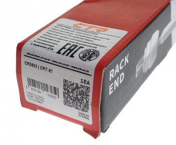 1 799 р. Тяга рулевая LH=RH CTR Toyota Highlander XU40 дорестайлинг (2007-2010)  с доставкой в г. Воронеж. Увеличить фотографию 4