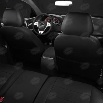 7 949 р. Авточехлы CHERY Tiggo 8 Pro (21-) экокожа задняя спинка 40х60 черные комплект AVTOLIDER AVTOLIDER cr10-0309-ec01  с доставкой в г. Воронеж. Увеличить фотографию 7