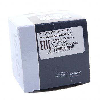 299 р. Датчик фазы ВАЗ-2110-2112 16V CARTRONIC CARTRONIC crtr0077206  с доставкой в г. Воронеж. Увеличить фотографию 3