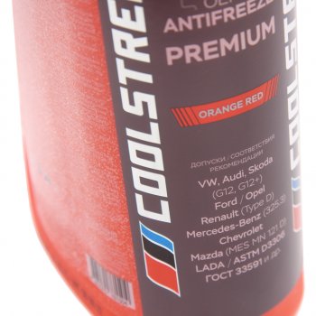 579 р. Антифриз оранжевый -40C 1.1кг1л Premium COOL STREAM COOL STREAM cs-010101  с доставкой в г. Воронеж. Увеличить фотографию 2
